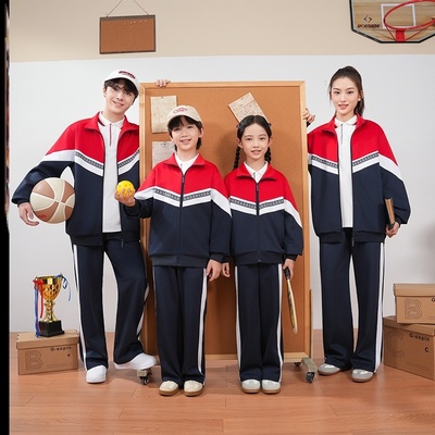 江西省九江统一校服柴桑区中小学生班服幼儿园园服运动服定制