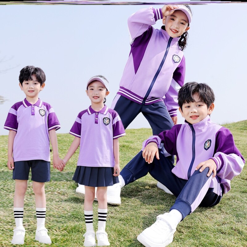 小学生校服俩件套幼儿园秋冬款打底衫棒球服入园服学生运动班级