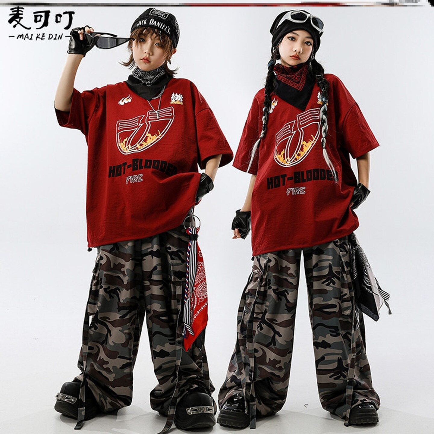 男童街舞服架子鼓皮衣套装迷彩裤炸街黑白舞蹈服红白演出服格子