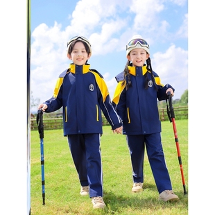 小学生班服糖果色春秋季加厚冲锋衣红白冬装儿童套装运动风学院风