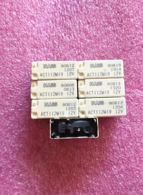 ACT112M19 12V库存原厂松下继电器