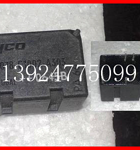 V23078-C1002-A303进口正品继电器特价继电器