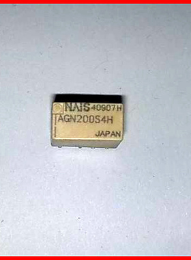 AGN200S4H松下继电器 正品TAKAMISAWA继电器继电器