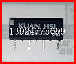 S1A050D00 S1A05000 进口正品继电器继电器