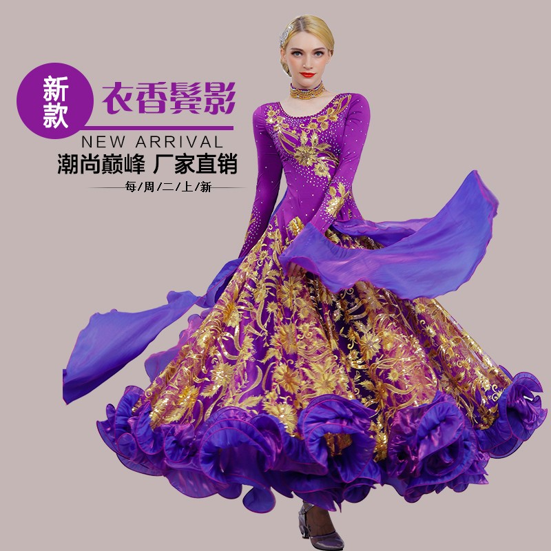 摩登舞比赛裙鹏越舞蹈