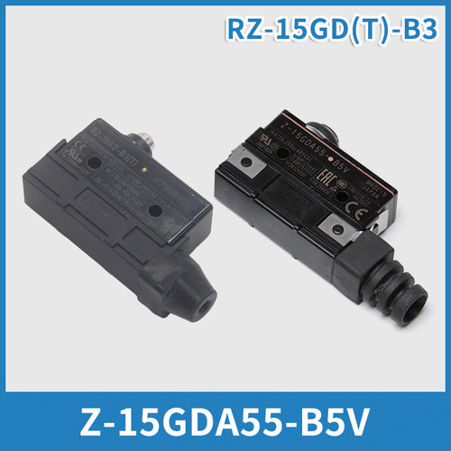 Z-15GDA55-B5V富沃德电梯RZ-15GD(T)-B3制动器抱闸开关适用奥的斯