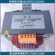 控制柜照明设备配件 110 电梯专用变压器AB1000VC220AN1 380变220