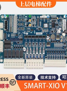 全新适用杭州西奥电梯一体机变频器主板SMART-XIO V1.1 V1.2