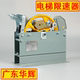 606 XSG607单向双向限速器XSG608 广东华辉电梯限速器XSG607 B175