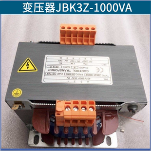 新时达系统电梯变压器JBK3Z 适用曼龙蒂森电梯变压器配件 1000VA