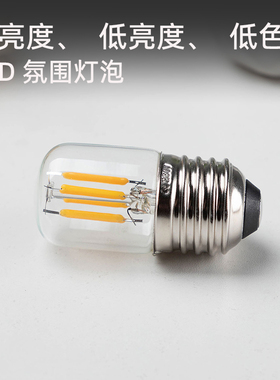复古爱迪生灯丝灯E27螺口T28暖光1瓦节能护眼led迷你小灯泡小夜灯