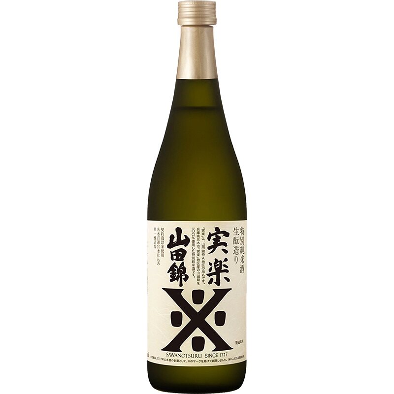 泽鹤 实乐山田锦 特别纯米酒香醇辛口 生酛酿 进口日本清酒