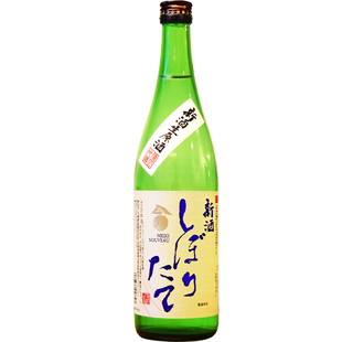 名城 新酒生原酒 甘口清酒 720ml 进口清酒