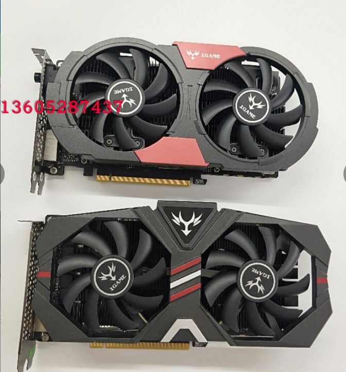 (用1元券)七彩虹 GTX1050TI 4G显卡 游戏独立显卡