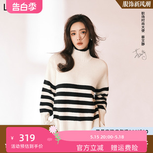 女装 蔡文静同款 LILY2023新款 含绵羊毛复古保暖高领气质针织衫