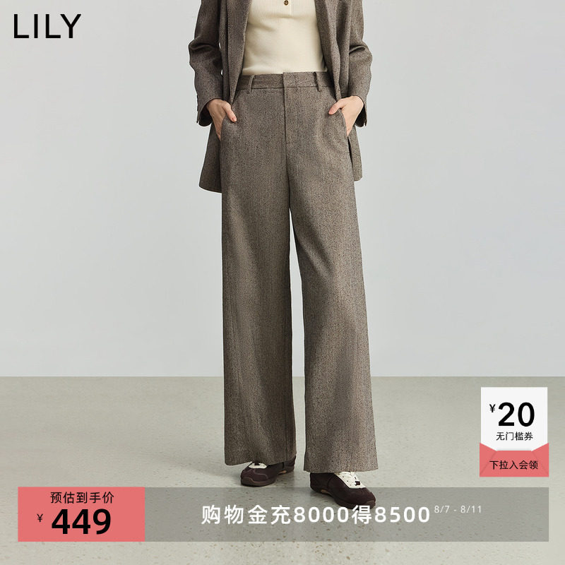 菁英系列LILY2025秋新款女装复古老钱风高腰通勤高级感弯刀裤西裤