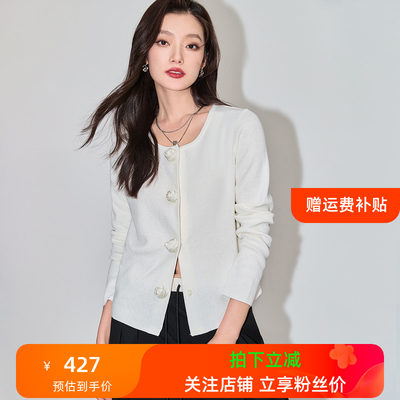 LILY2024春新款女装气质时尚通勤款立体浪漫玫瑰排扣修身针织开衫