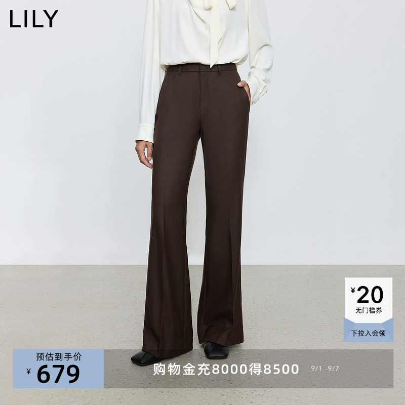 LILY2025秋新款绵羊毛复古老钱风修身通勤咖啡色微喇裤西裤女裤子