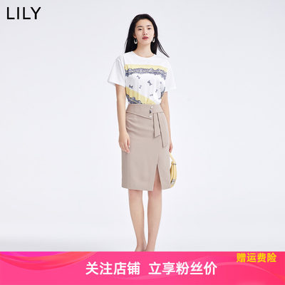 LILY2022夏新款女装别致气质开叉设计纯色优雅温柔显瘦高腰半身裙