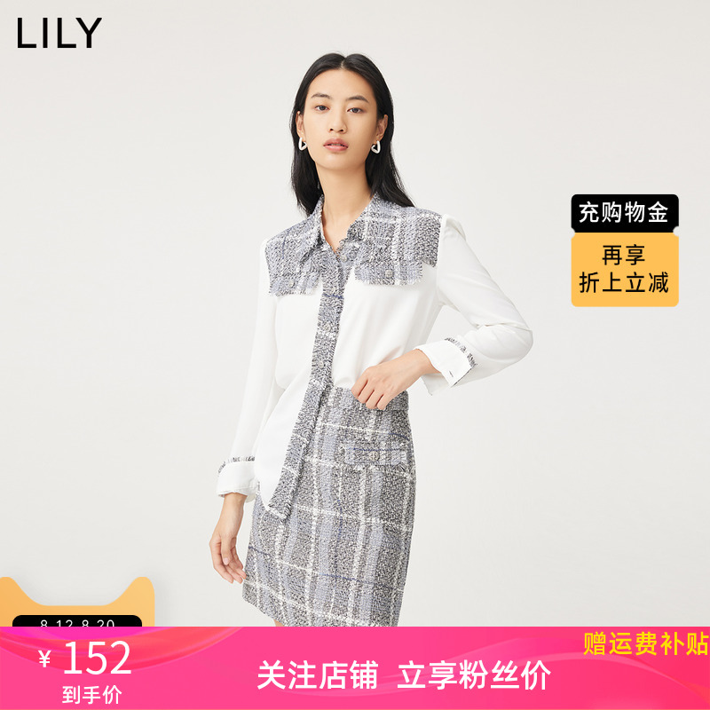 【商场同款】LILY2022秋新款女装别致设计感拼接宽松垂感长袖衬衫 女装/女士精品 衬衫 原图主图