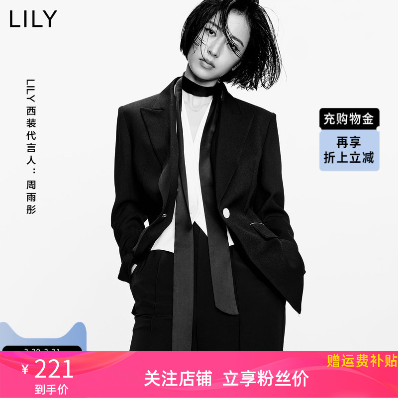 【周雨彤同款】LILY2022夏新款女装设计感双门襟气质通勤两色西装 女装/女士精品 西装 原图主图