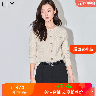 LILY2024春新款女装含绵羊毛都市通勤浪漫温柔短款修身款针织开衫