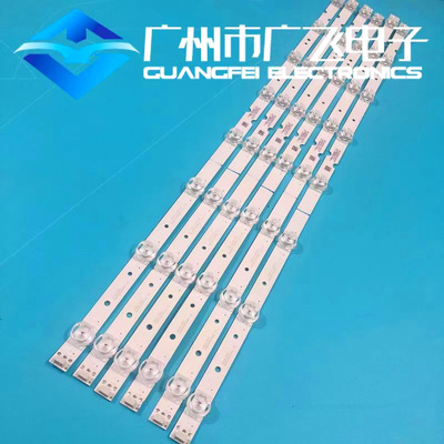 TCL  65V3 65V2 65L2 65D6灯条65HR330M08A1 4C-LB6508-HR01J