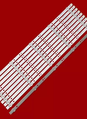 适用创维58F5 58V20 55G3灯条5835-W58000 HL-37580A30-0501S-01