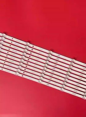 华为智慧屏X1  LOK—350/360/360S灯条