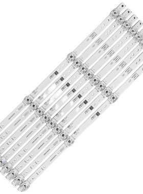 50寸组装机器HY-A500F3灯条32248200305 44.0049C8.48001液晶背光