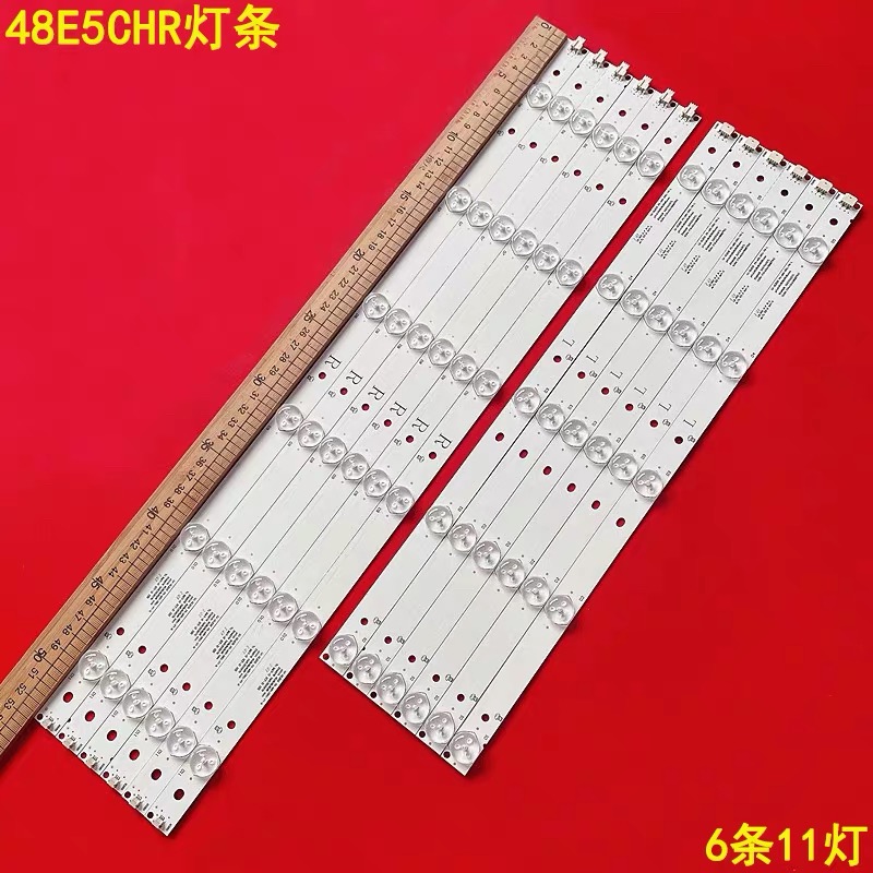 适用创维48E5CHR灯条 GJ-2K15-D2P5-480-D611-V3液晶LB48015 V1