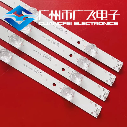 海尔LD50U31J H50E17N LU50K82 H50E16灯条RF-AE500E30-0901S-06