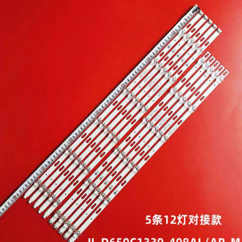 全新原装三星UA65TU8000JXXZ 65寸液晶电视灯条 灯管 背光灯5条