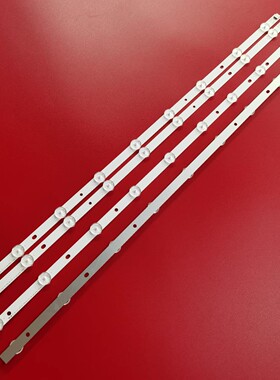 适用长虹3D32A2000iV灯条6916L-0881B 6916L-0923B LC320DXN(SE)