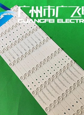 适用松下TH-55DX400C灯条SAMSUNG_2015CHI550_B81_3228_08_REV1.1