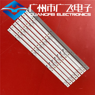 全新原装TCL 49A950C灯条49P3C灯条4C-LB4904-HR07J 49HR330M04A2