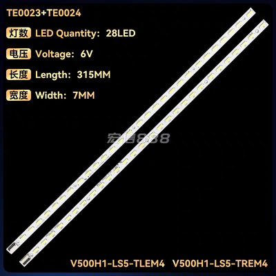 LED50R5100DE LED50K11A LED50E510DE灯条V500H1-LS5-TLEM4