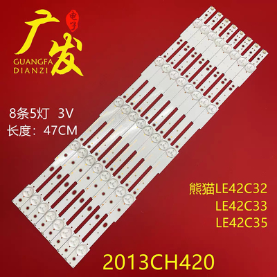 熊猫LE42C32灯条2013CH420 13Y LVED 3228 05 REV1.0 47CM 5灯管