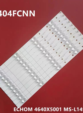 适用乐视D404FCN2灯条ECHOM 4640X5001 MS-L1491 V9背光灯4灯8条