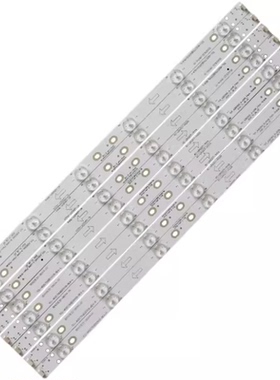 适用适用乐华LED42C720J 42H130 LED42C750 LE42M12液晶LED灯条