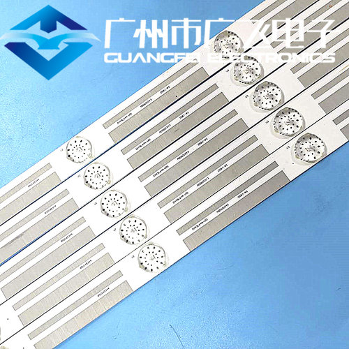 新款原装原装长虹49U3C 49U1灯条CH49L64A-V01 M00601043 DSBJ-WG
