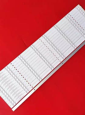 适用于海信75E3D 75R6E1 75A6500松下TH-75FX520C灯条