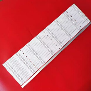 适用于海信75E3D 75R6E1 75A6500松下TH-75FX520C灯条