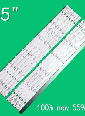 多媒体触控一体机SSW50E06S灯条铝基板一套液晶电视LED背光灯