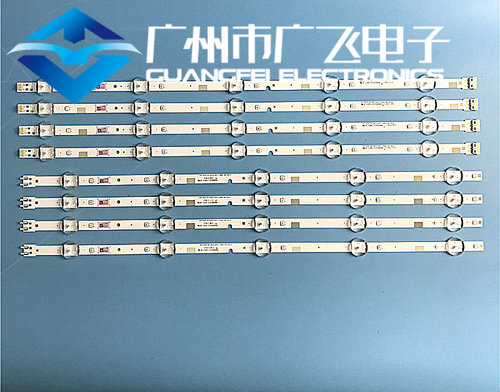 适用三星UN49J5290AFAG HG49AE570HJXXZ灯条2015 SVS50 FHD FCOML