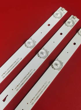 适用松下TH-40D400C灯条CRH-ES40WWB303008035ADREV1.0B电视LED