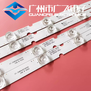 55U6 55V2 55L680 TCL 55A460 55L2 55A360 55P65US灯条一套 55F6