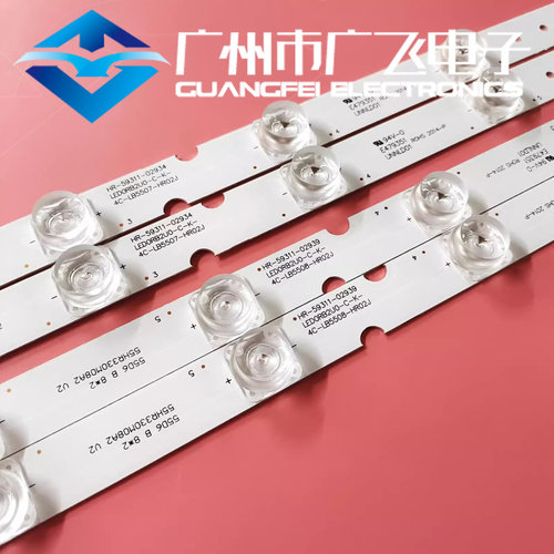 TCL 55F6 55L2 55U6 55V2 55L680 55A360 55A460 55P65US灯条一套