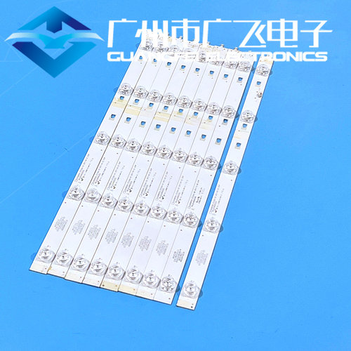 全新夏普4T-C50AHMA灯条LED49D05A-ZC23AG-03 30349005202灯条LED