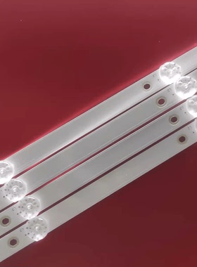 长虹65D55电视机背光灯条CRH-ZS65JS3030060826AREV1.0一套8条6灯